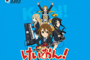 アニメ「可愛い女の子が軽音部やります！」オタク「僕もやる！」アニメ「女の子がキャンプやります！」オタ「僕もやる！」