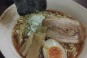 今日ワイの作ったラーメンにいくら出せる？