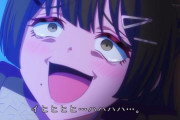 『バンドリ！ ゆめ∞みた』7話感想・・・せっかく新曲ライブやったのにビオラに話題全部もってかれてるのはええんか？