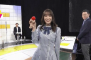 【日向坂46】佐々木久美、生放送で見事なけん玉を披露ｗｗｗｗｗｗｗｗｗｗｗｗ