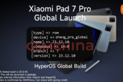 【朗報】Xiaomiの次期タブレット｢Xiaomi Pad 7 Pro｣はグローバルで発売されるとの噂