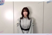 【声優】花宮初奈さん（ういさま）「皆様の反応は拝見させて頂いております。」【ラブライブ！蓮ノ空】