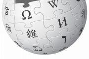 【大悲報】ワイの書いたWikipedia、消されそう