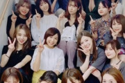 【乃木坂46】みんなが未だに1期を神格化してるのが疑問だったけど、この集合写真を見て理由が分かったわ