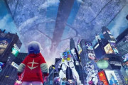 【メタバース】自作ガンプラ、仮想空間でバトル  バンダイが開発始める