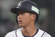 西武滝澤くん、プロ初H！！！！
