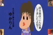中居正広のブラックバラエティとかいう神番組ｗｗｗｗｗ