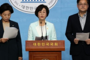 韓国与党議員が団体声明「小さなミスで尹美香と正義連の成果が否定されてはいけない」＝韓国の反応