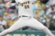 【阪神】湯浅京己、出場選手登録を抹消へ　５日の日本ハム戦も登板　１６試合連続無失点でフル回転