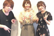 【画像】声優の花澤香菜さん、またまた謎の私服を着てしまう