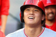 【悲報】大谷さん、すごすぎて逆に盛り下がる