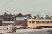 【画像】1950～60年代の東京の風景wwwwwwwwww