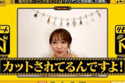 【新事実】秋元真夏、松村沙友理が「取れ高の保険」として呼ばれ「取れ高が多い」時はカットされていた事が公式によって判明！