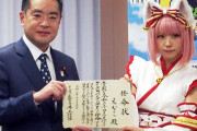 政府がコスプレの著作権をルール化へ 海外への積極展開を後押し