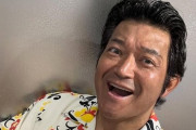 【悲報】山口智充「おもしろいです。男前です。ガチムチです」←こいつがテレビから消えた理由ｗｗｗｗｗｗｗｗｗｗｗｗｗｗｗｗ