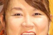 【悲報】M-1審査員山田邦子さんの炎上、まだ止まらない
