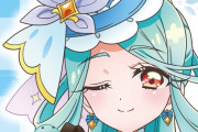 【名探偵プリキュア】キュアエクレールさんチョコミント好きだったｗｗｗｗｗｗｗｗｗｗ