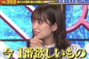 【日向坂46】佐々木久美、博識すぎるwwwww