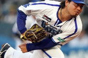横浜DeNAベイスターズ濱口選手について知ってる事