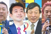 千葉県知事は現職のクマガイ知識が優勢か？！