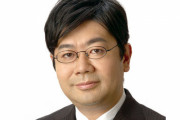 【文春砲】山田太郎文部科学政務官、不倫認めて辞表提出「性行為の対価として現金を支払ったという内容は事実無根」