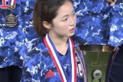 E-1のMVPに輝いたなでしこ美女に恋する中国人続出！「見た目もMVP」「美しすぎる」【海外の反応】