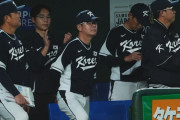 四球はともかく死球は狙ってるだろ　～　【野球】韓国は「井の中の蛙」　絶望の11四死球…見えぬ復権、母国メディア嘆き「これで代表なのか」