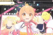 【朗報】日本最強のVTuberはホロライブの兎田ぺこらでもにじさんじの葛葉でもなかったという事実