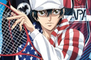 【朗報】新テニスの王子様世界大会編、アニメ化決定