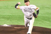 昨日のソフトバンク－ロッテ戦でプロ野球史上初の珍記録が誕生