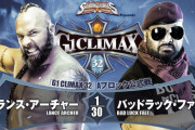 ランス・アーチャーvsバッドラック・ファレ 「G1 CLIMAX 32」Aブロック公式戦