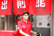 【動画】出前館の契約法人、給料未払いが発覚→外国人配達員達が社長を襲撃→警察と一触即発に