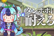 【実況】熱千めら、『タンポポは耐える。』で抜群のパリィ精度を発揮しクリア