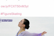 国際スケート連盟、浅田真央さんに嫌がらせ→批判殺到で謝罪