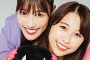 本日発売、ももクロ “緊急事態特集” 掲載『BRODY』紹介記事 公開！｢退院後、初となる佐々木彩夏の貴重な声も…｣