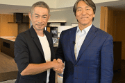 【朗報】イチロー氏「甲子園のタイブレークやめてほしい、急に試合が変わるでしょ」