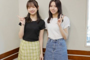 【日向坂46】影ちゃん、櫻坂46小林由依に謝罪w【ほっとひといき】