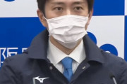 【新型コロナ】大阪で30代男性が死亡