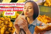 海外「これぞ本当においしいものがある場所！」東京・砂町銀座の下町グルメを紹介した動画に注目