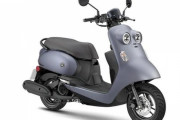 【画像】ヤマハの新型125ccスクーターｗｗｗｗｗｗｗｗ