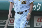 阪神・岡田監督 島田に直接謝罪のエスコバーにチクリ「知らん。見てない。俺に謝りに来なあかん」