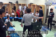 ◆Ｊ１◆鳥栖、パワハラ疑惑の金明輝監督自ら退任…