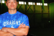 中日・細川成也「現役ドラフトがなかったら、人生を変えられていなかった」