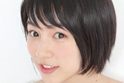 能年玲奈はなぜ消えたのか　月給5万円、下着も買えず…社長のパワハラ「週刊文春」はこう考える