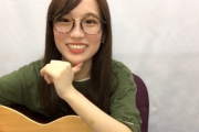 【乃木坂46】掛橋沙耶香のギターという新しい路線・・・