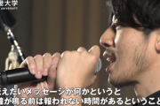 キンコン西野「時計の短針と長針は一時間に一度だけ重なる、しかし11時だけ重ならない」→1000万再生