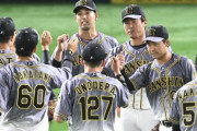 【悲報】来年の阪神タイガース、二軍のファースト不足問題