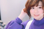 声優の大空直美とかいう綺麗なおばさん