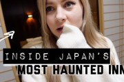 海外視聴者「ここは気になる！」岩手県の座敷わらしの宿体験レポート