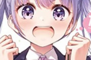 NEW GAME!作者「がんばるぞい！を褒めるような読者には媚びなかったから長く連載できた」